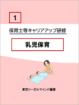 �e�L�X�g