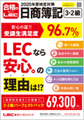 �u�����e