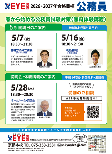 5̌